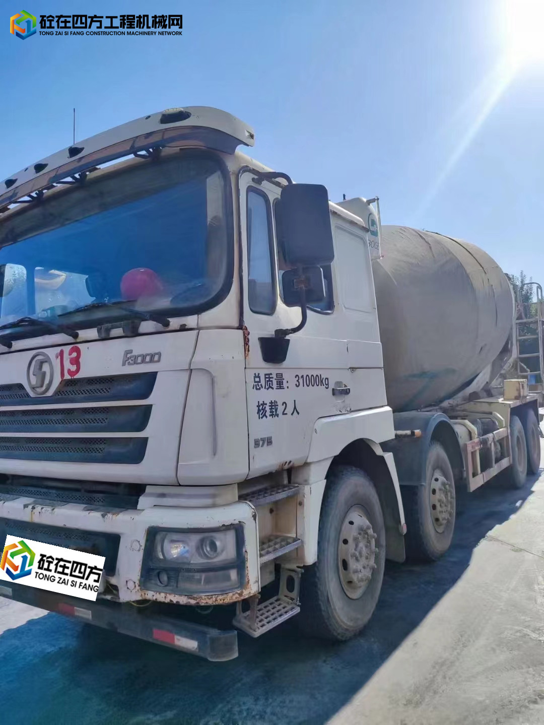 https://images.tongzsf.com/tong/truck_machine/20220928/163340dd251eab.jpg
