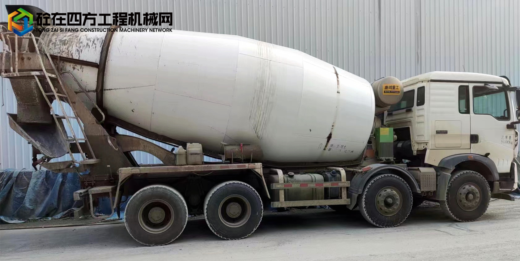 https://images.tongzsf.com/tong/truck_machine/20220929/163354c3905388.jpg