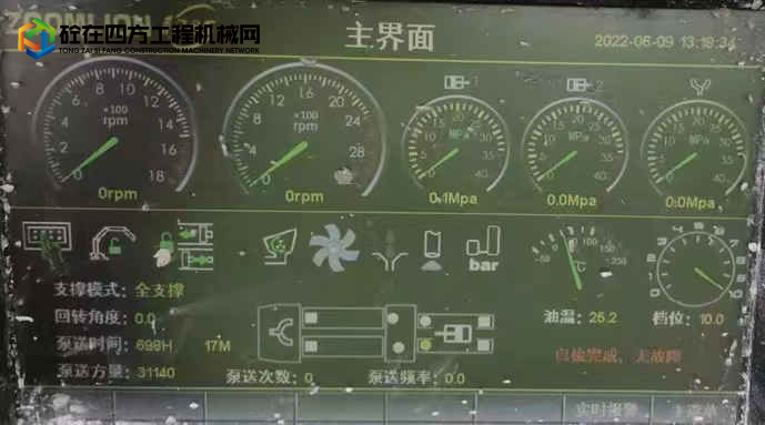 https://images.tongzsf.com/tong/truck_machine/20220929/1633562ad89d07.jpg