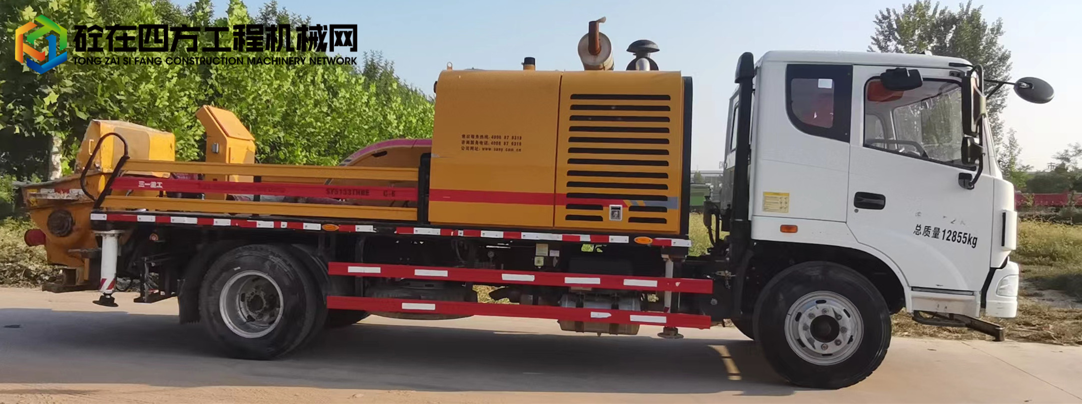 https://images.tongzsf.com/tong/truck_machine/20220930/16336603786aaf.jpg