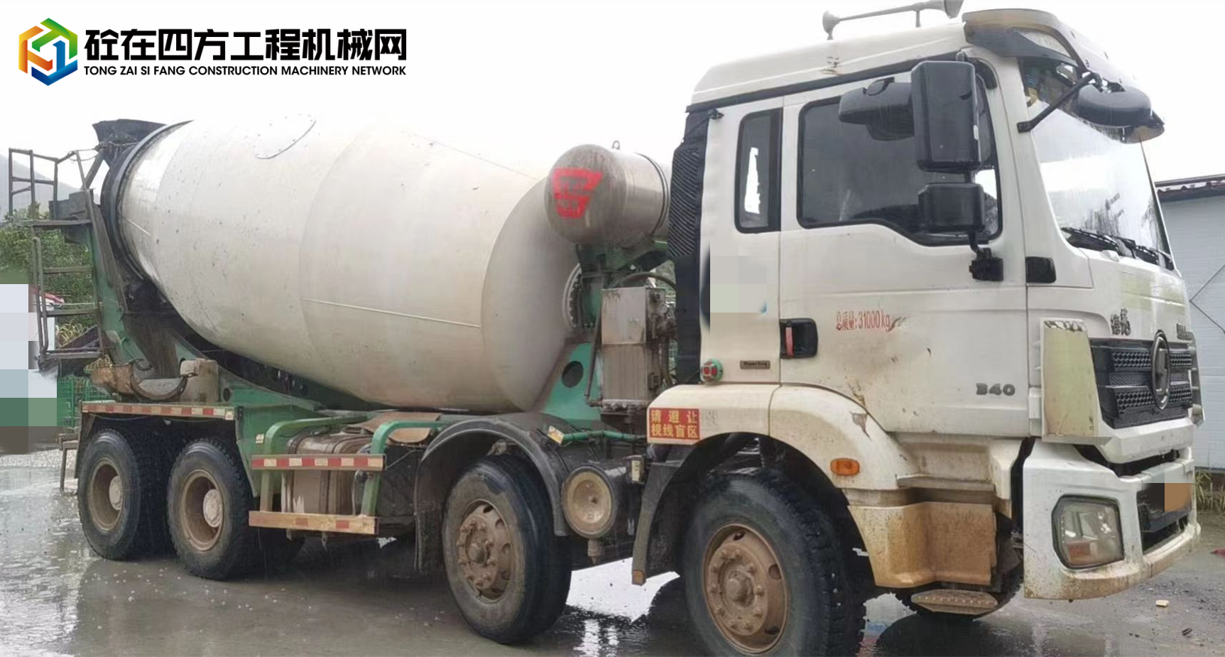 https://images.tongzsf.com/tong/truck_machine/20220930/1633686205a430.jpg