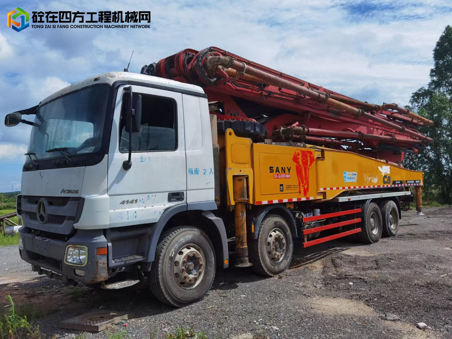 https://images.tongzsf.com/tong/truck_machine/20221001/1633797b1625e1.jpg