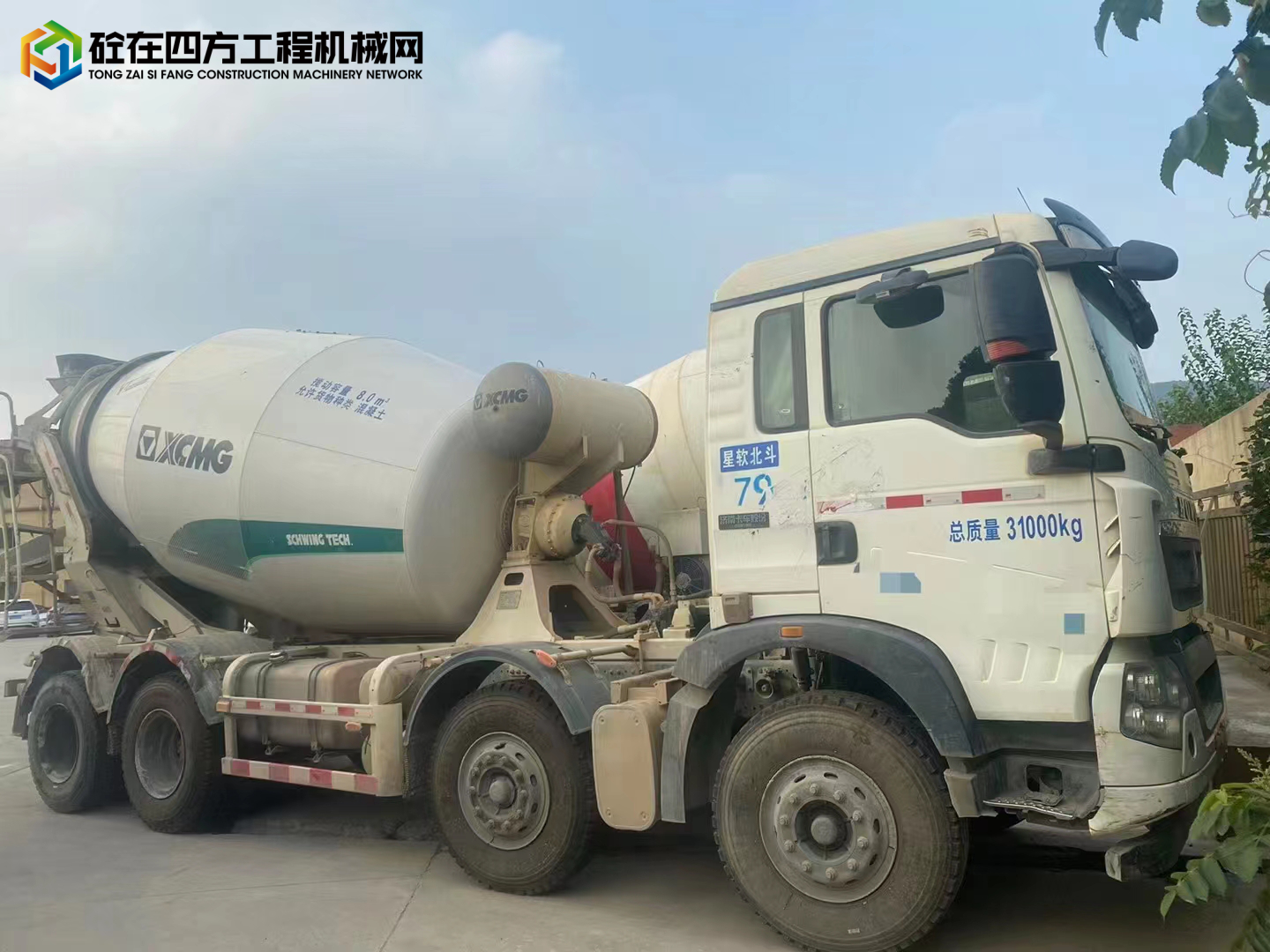 https://images.tongzsf.com/tong/truck_machine/20221008/16340ce47aea69.jpg
