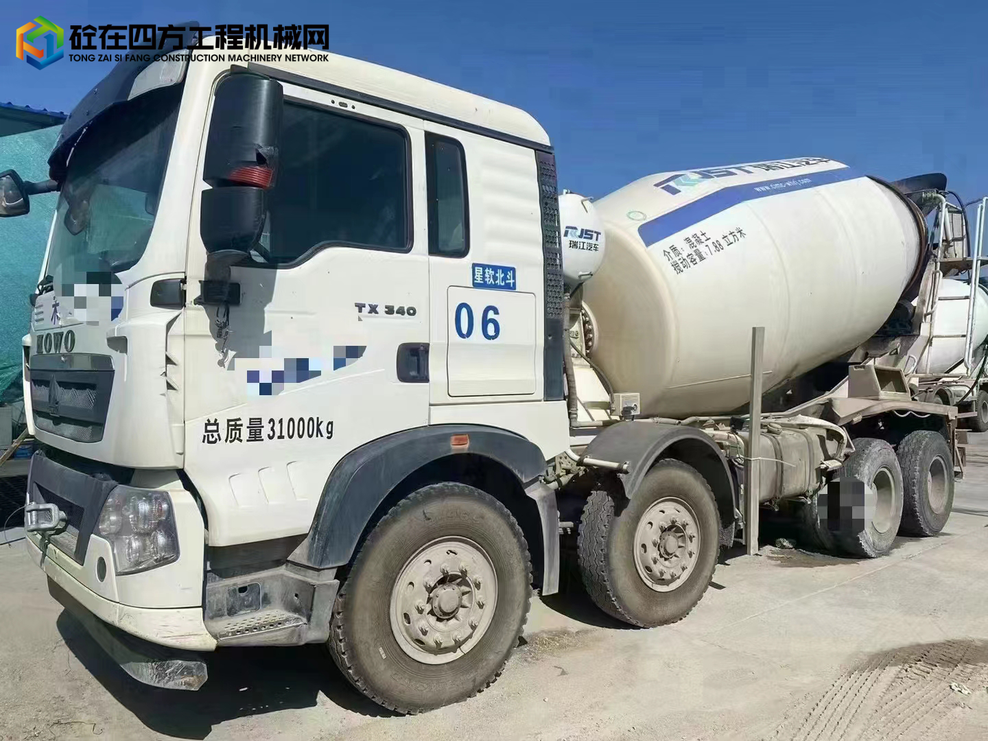 https://images.tongzsf.com/tong/truck_machine/20221008/16340d46bdb618.jpg