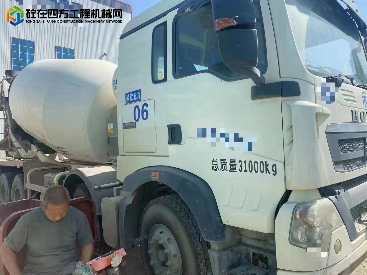 https://images.tongzsf.com/tong/truck_machine/20221008/16340d47327bea.jpg