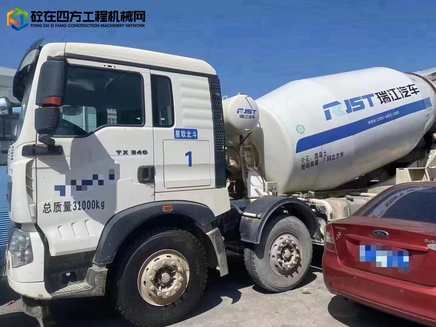https://images.tongzsf.com/tong/truck_machine/20221008/16340d482baa0f.jpg