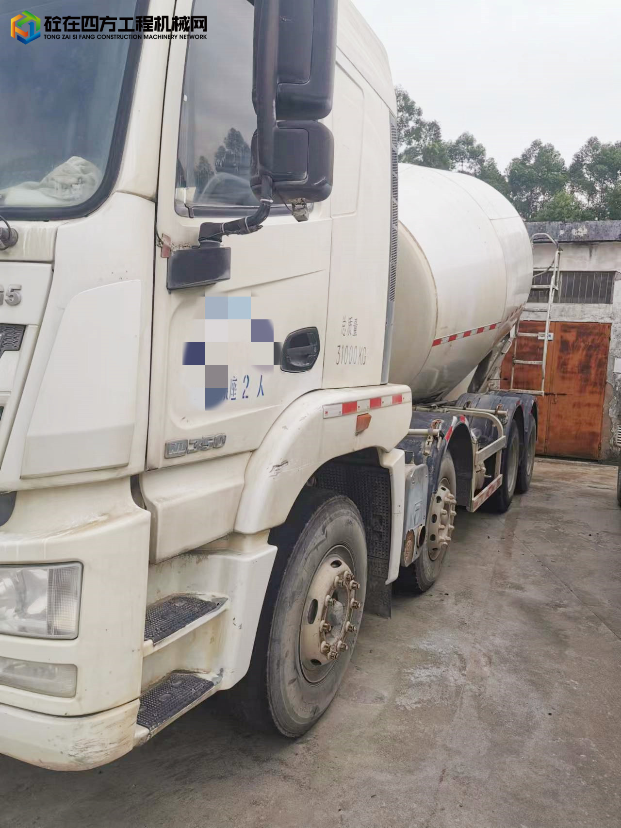 https://images.tongzsf.com/tong/truck_machine/20221008/16341271da75b0.jpg