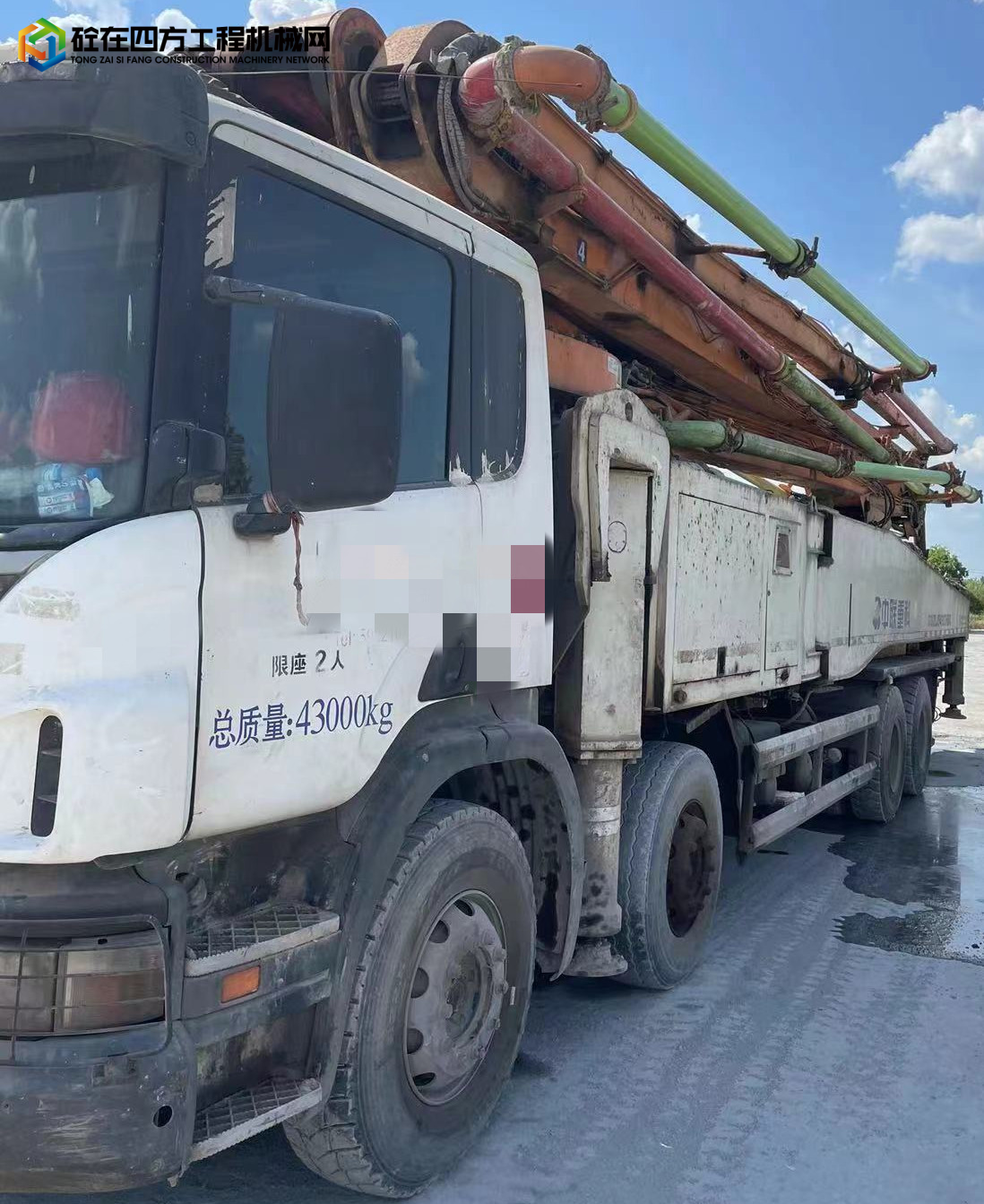 https://images.tongzsf.com/tong/truck_machine/20221009/16342202bd3755.jpg