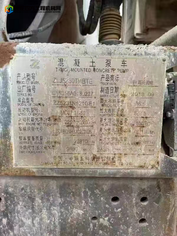 https://images.tongzsf.com/tong/truck_machine/20221009/1634282d8f07ee.jpg
