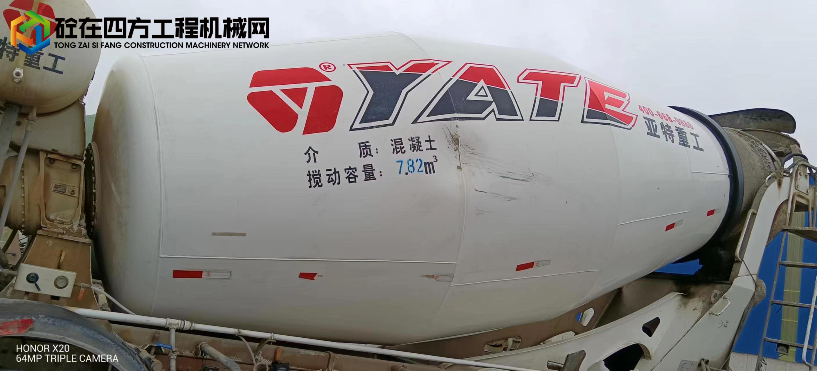 https://images.tongzsf.com/tong/truck_machine/20221009/16342885d1bdfe.jpg