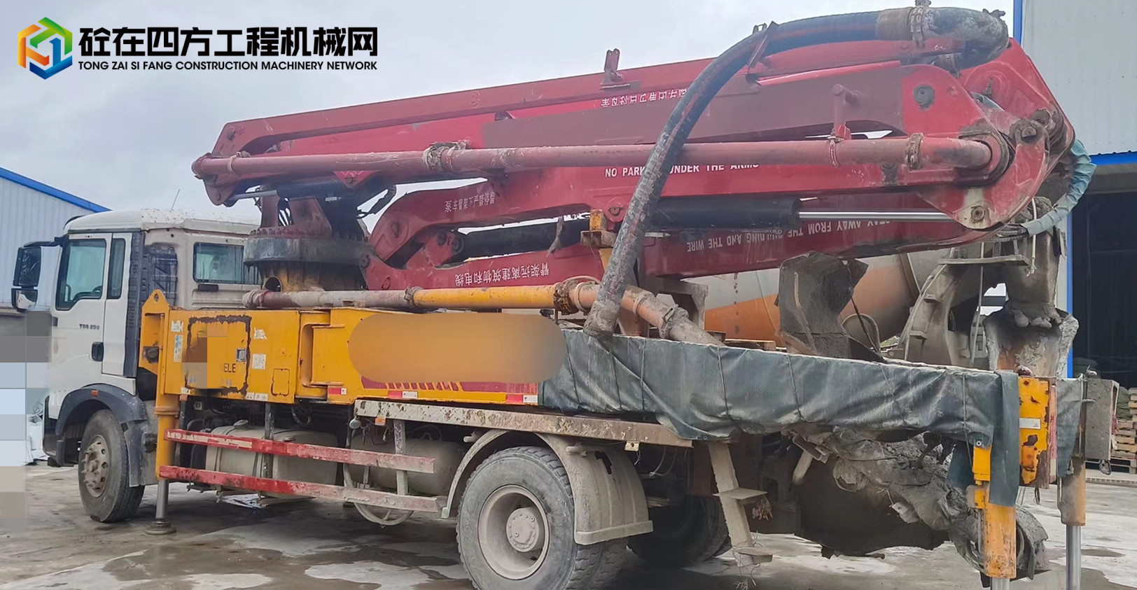 https://images.tongzsf.com/tong/truck_machine/20221009/163429474460fc.jpg