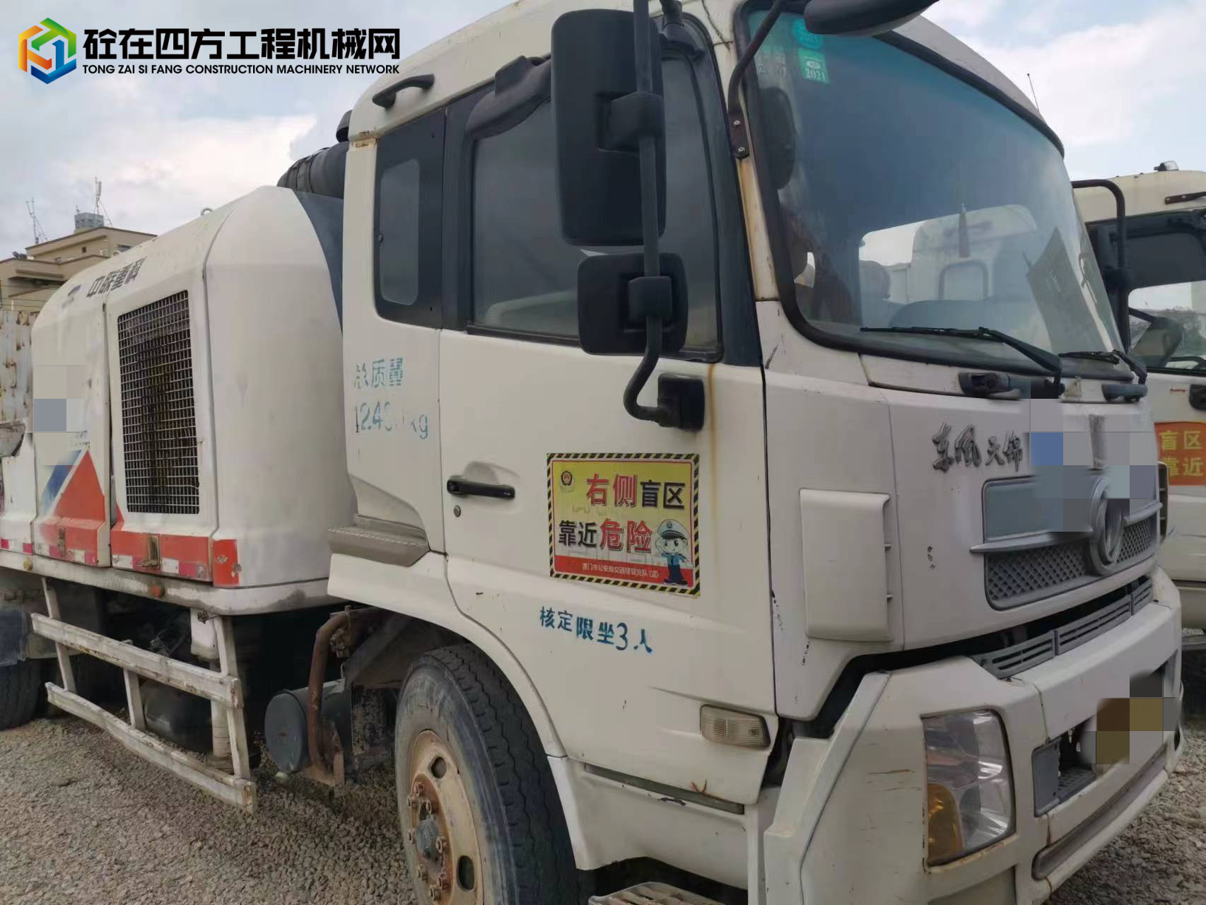 https://images.tongzsf.com/tong/truck_machine/20221010/163437c0e6302f.jpg