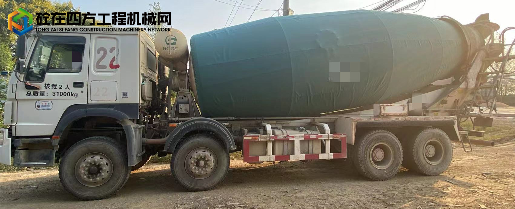 https://images.tongzsf.com/tong/truck_machine/20221010/1634393cfbcce2.jpg