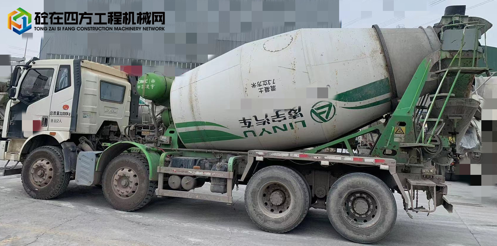 https://images.tongzsf.com/tong/truck_machine/20221010/16343ea81a8f78.jpg