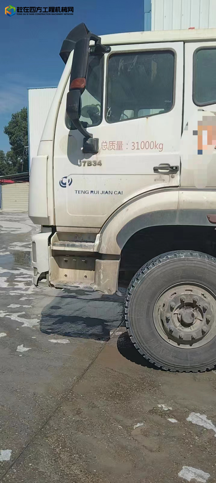 https://images.tongzsf.com/tong/truck_machine/20221012/1634613cd08e7e.jpg