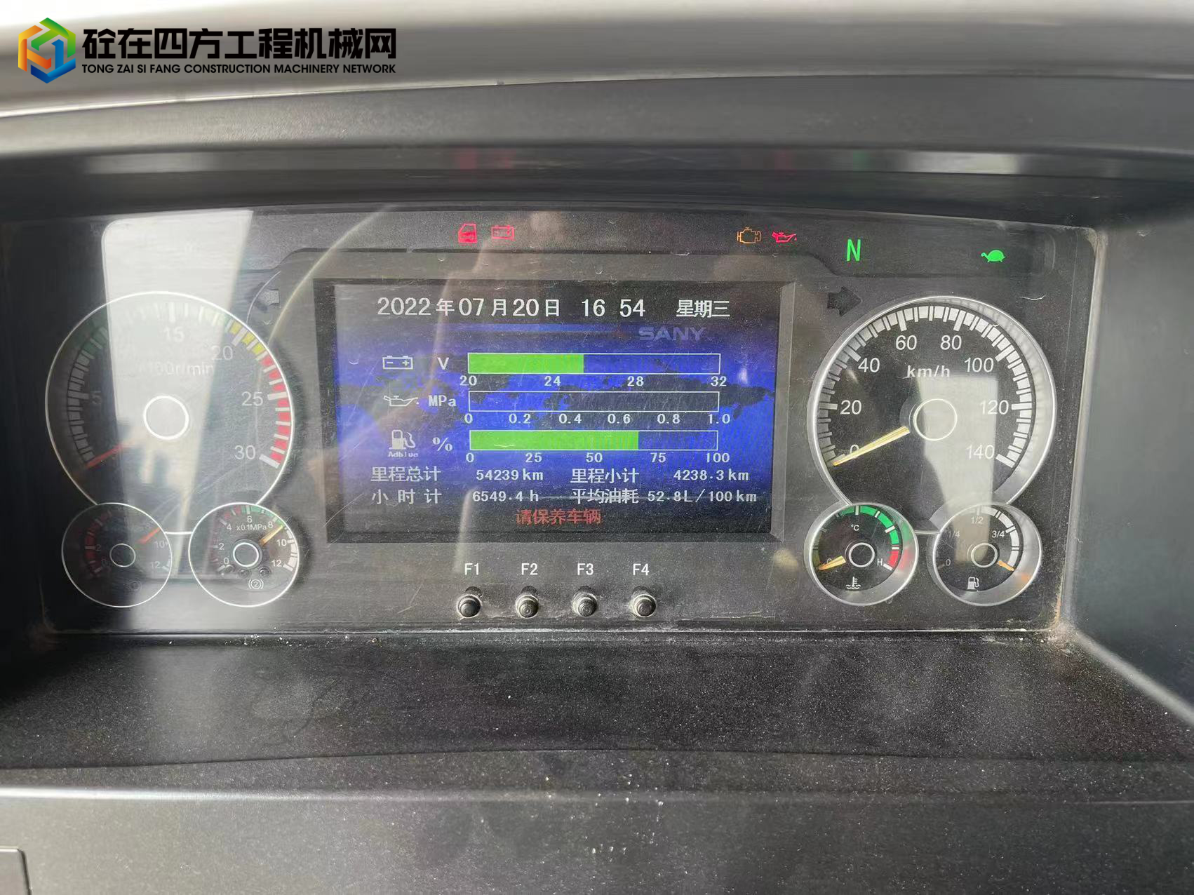 https://images.tongzsf.com/tong/truck_machine/20221012/163461e77a1cb0.jpg