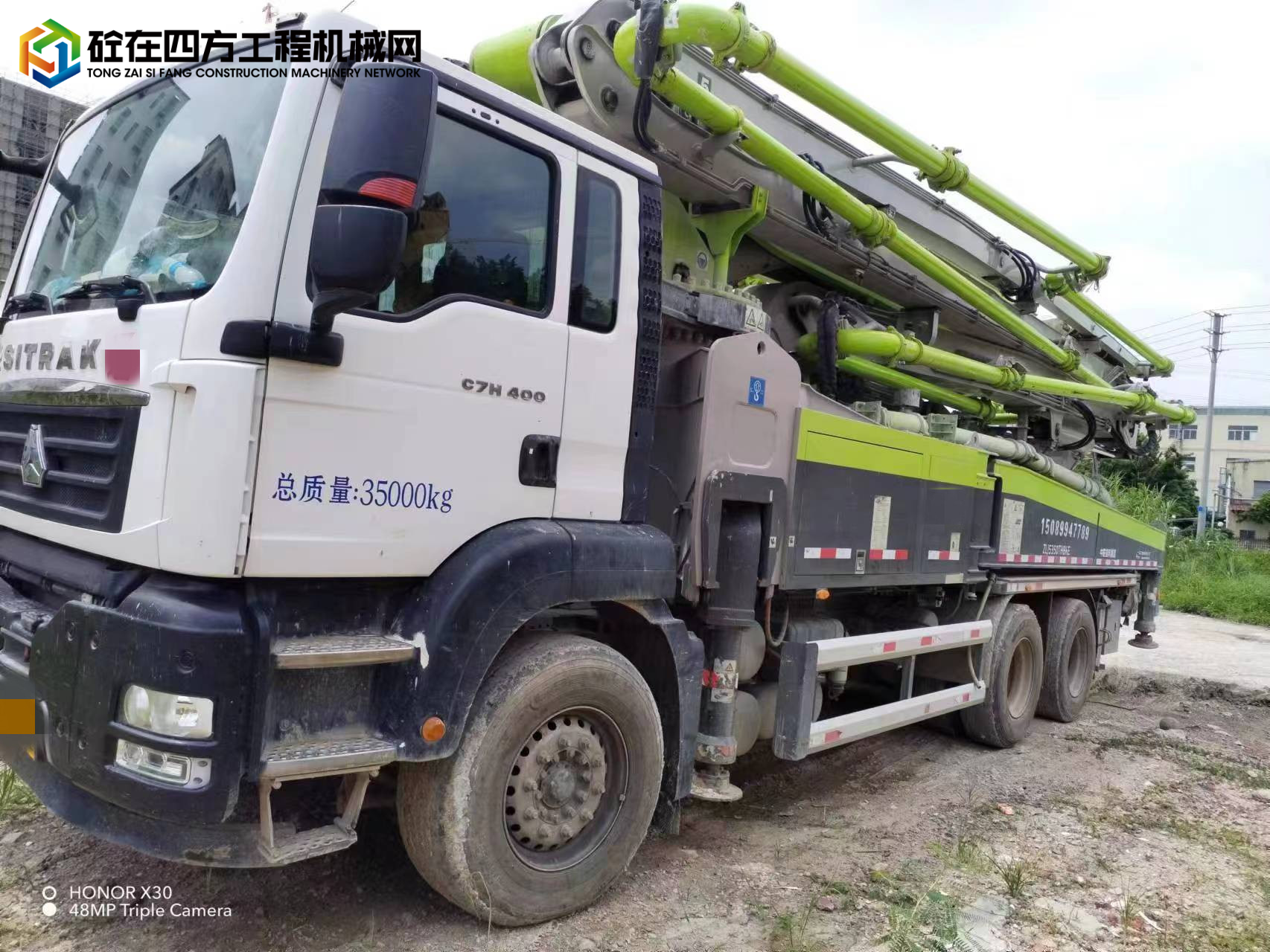 https://images.tongzsf.com/tong/truck_machine/20221012/163461f5ae7e9e.jpg