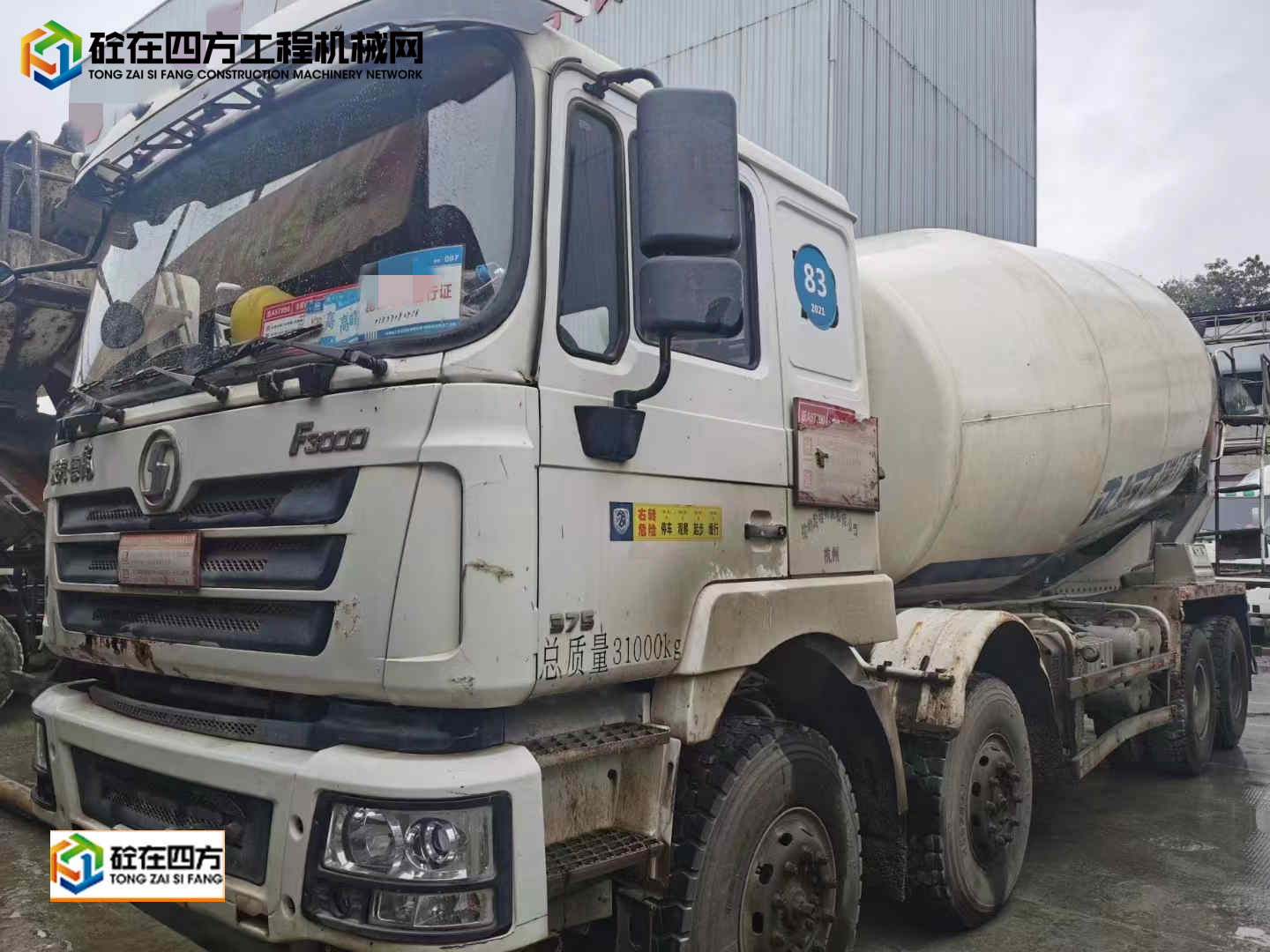 https://images.tongzsf.com/tong/truck_machine/20221012/163467bc9aa24c.jpg