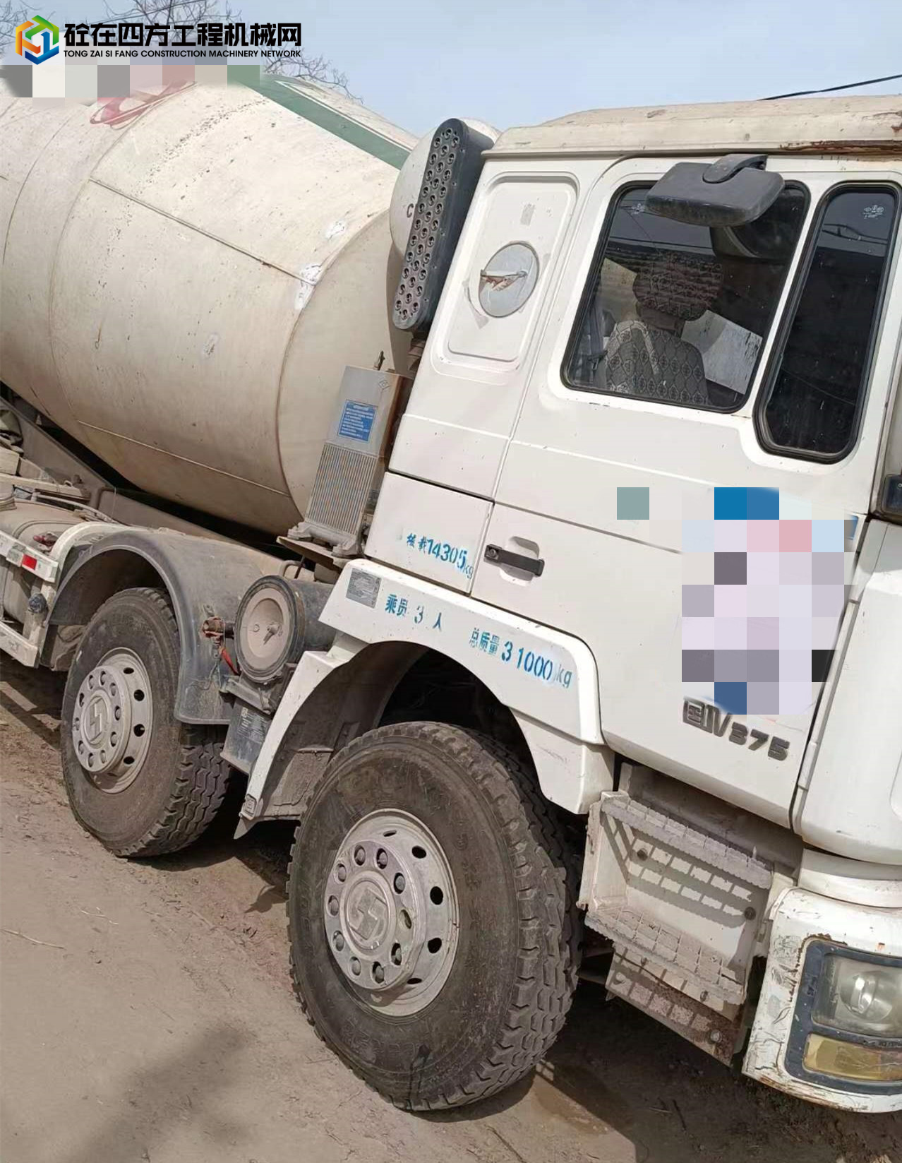 https://images.tongzsf.com/tong/truck_machine/20221012/163468acef0686.jpg
