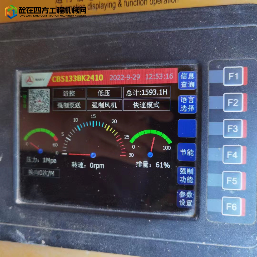 https://images.tongzsf.com/tong/truck_machine/20221013/163477cc717566.jpg