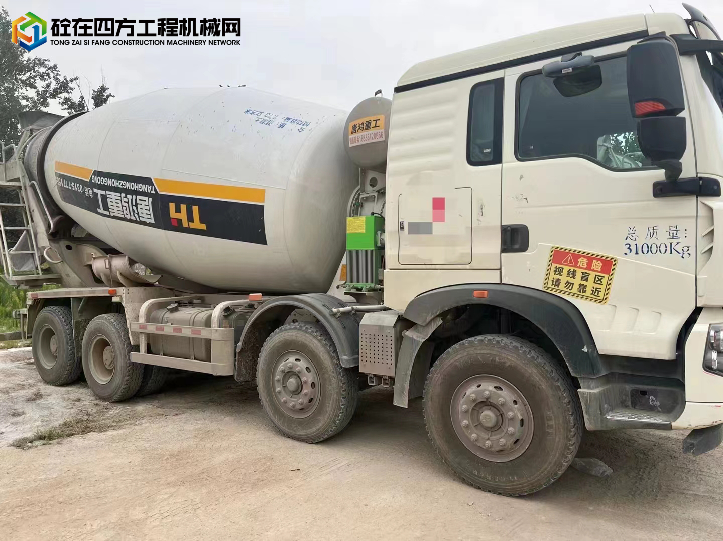 https://images.tongzsf.com/tong/truck_machine/20221013/16347c54ca7925.jpg