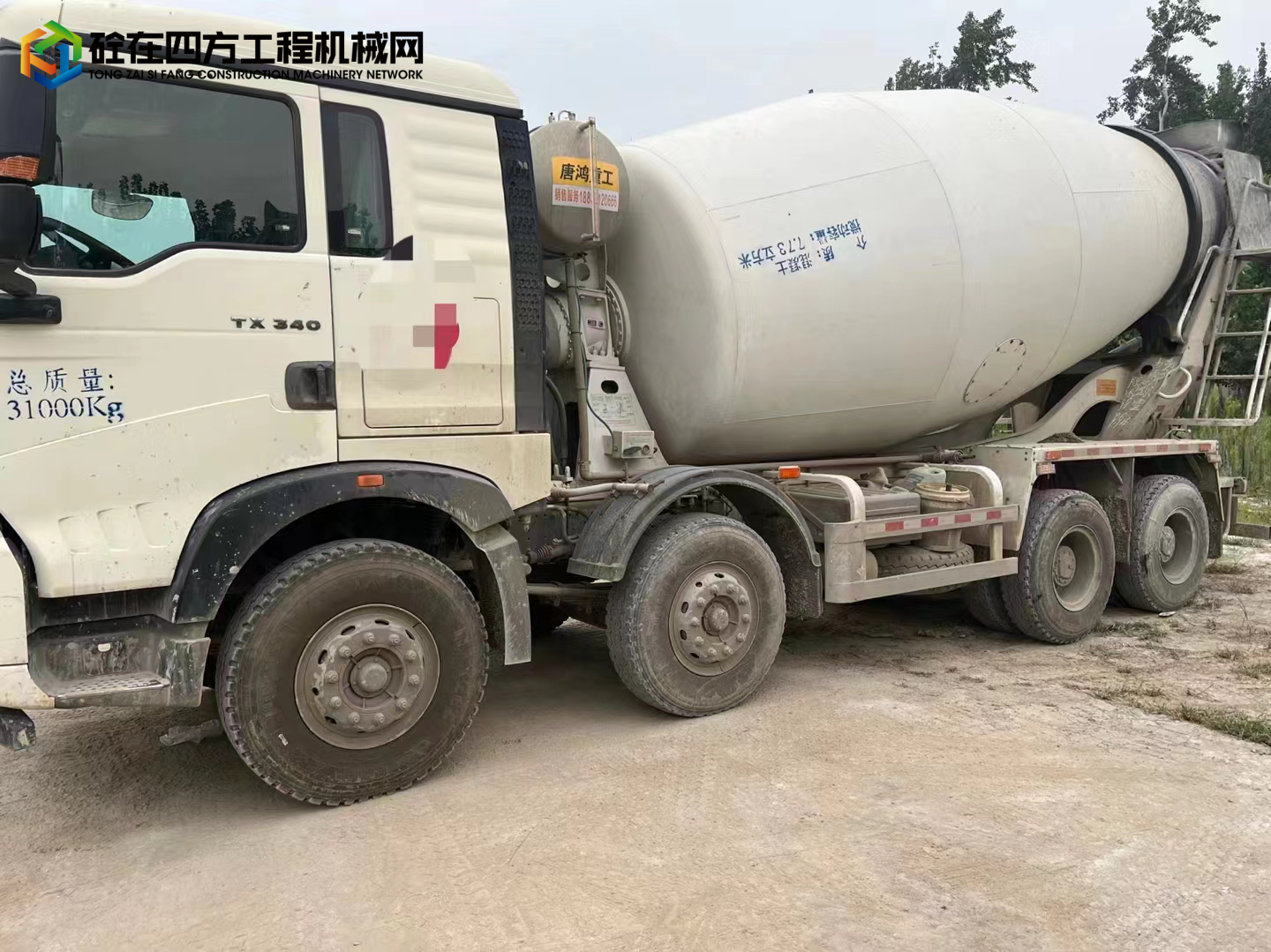 https://images.tongzsf.com/tong/truck_machine/20221013/16347c54d9b2d1.jpg