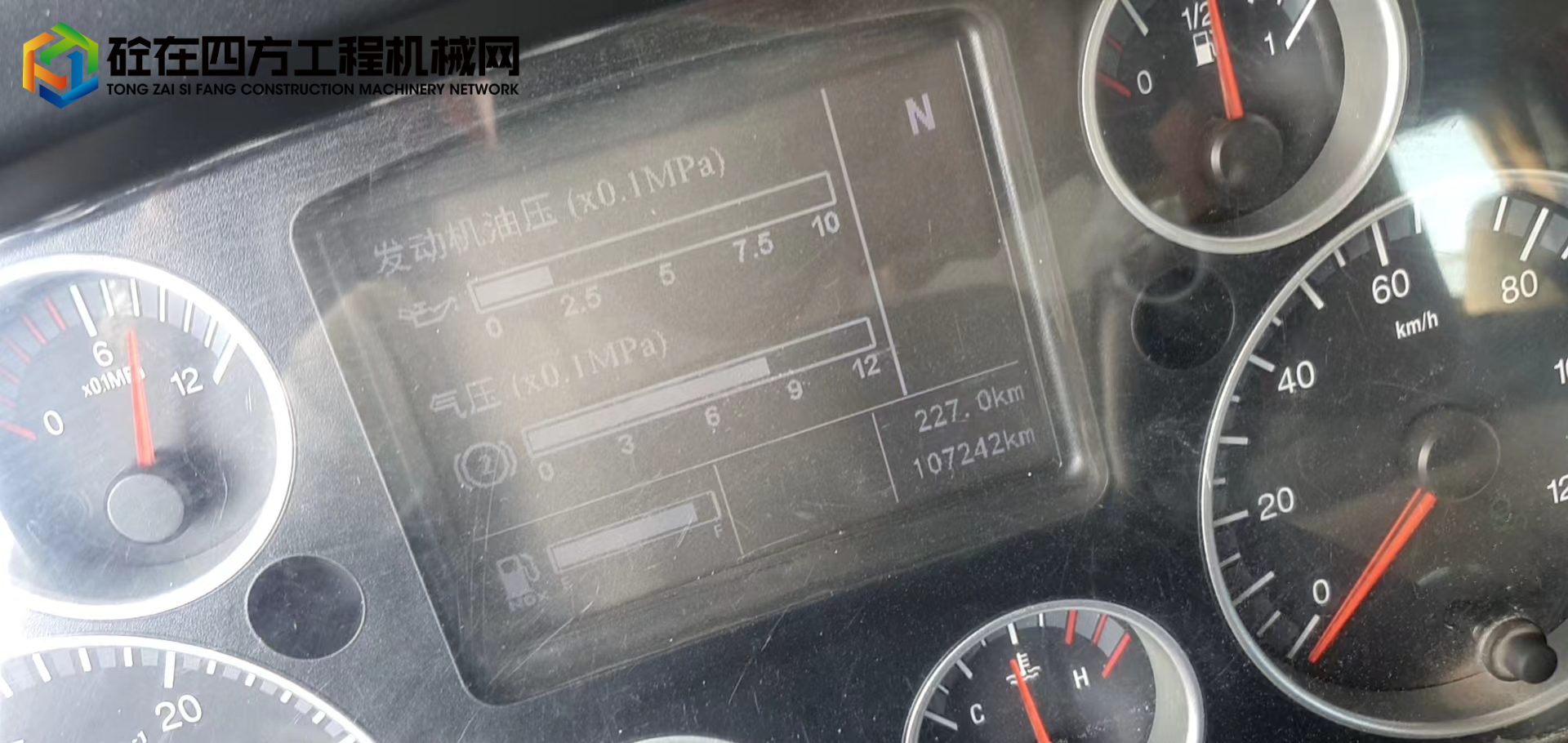https://images.tongzsf.com/tong/truck_machine/20221013/16347cfbe32063.jpg