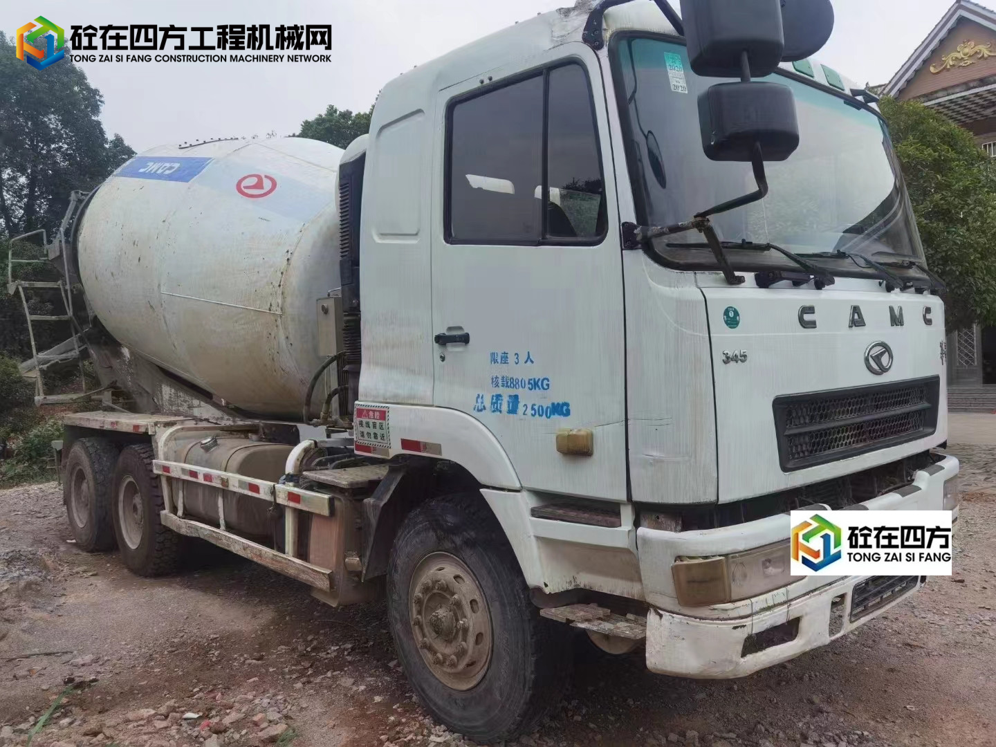 https://images.tongzsf.com/tong/truck_machine/20221013/16347d6b14dde2.jpg