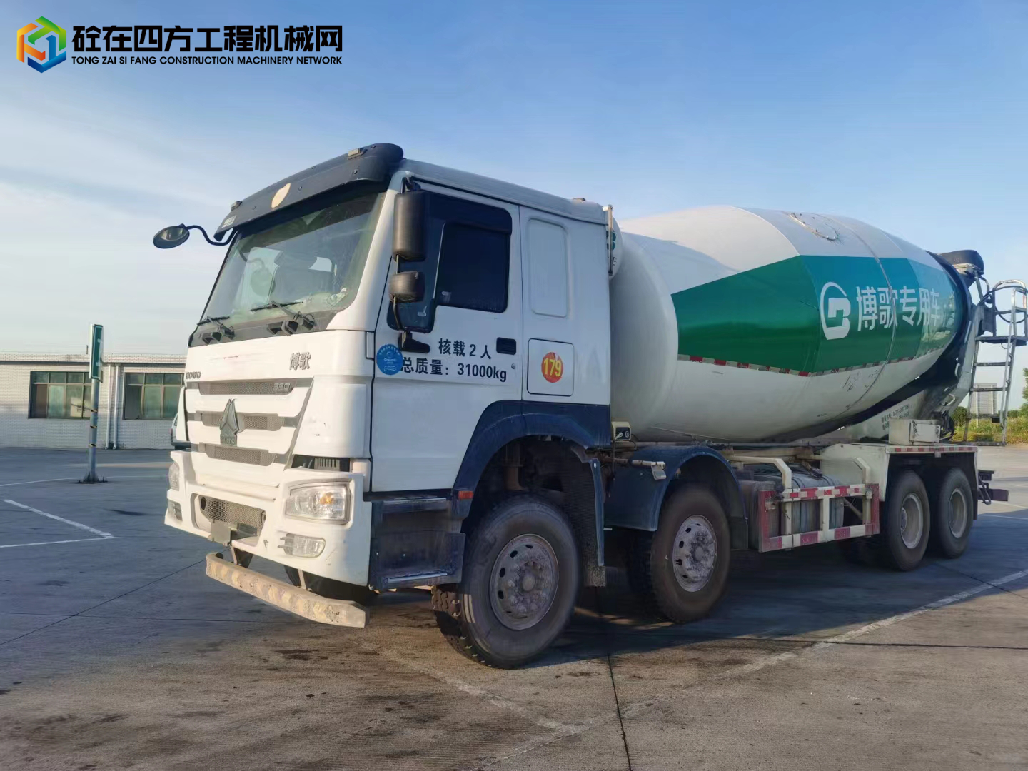 https://images.tongzsf.com/tong/truck_machine/20221014/16348b977d824e.jpg