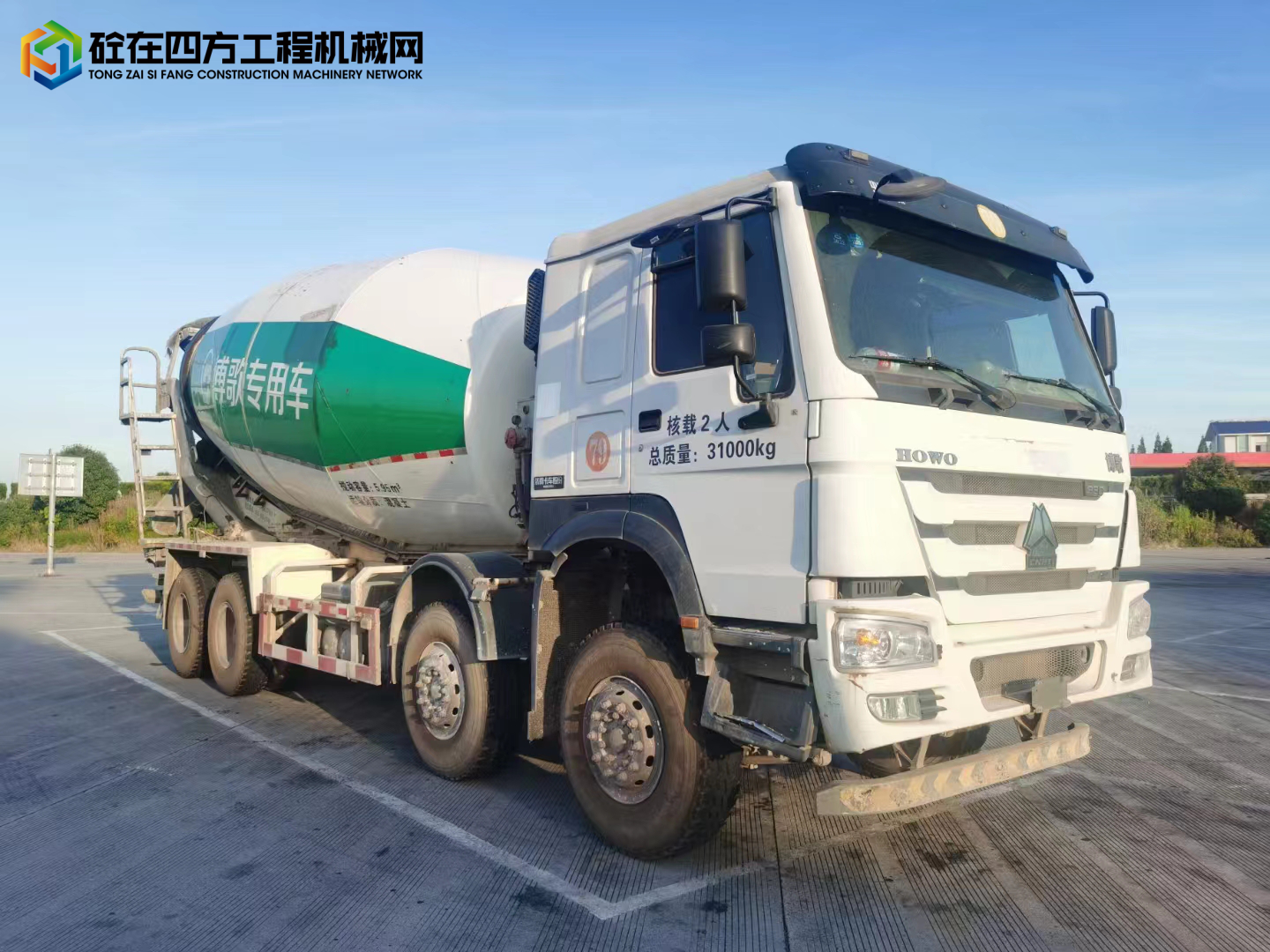https://images.tongzsf.com/tong/truck_machine/20221014/16348b97cae180.jpg