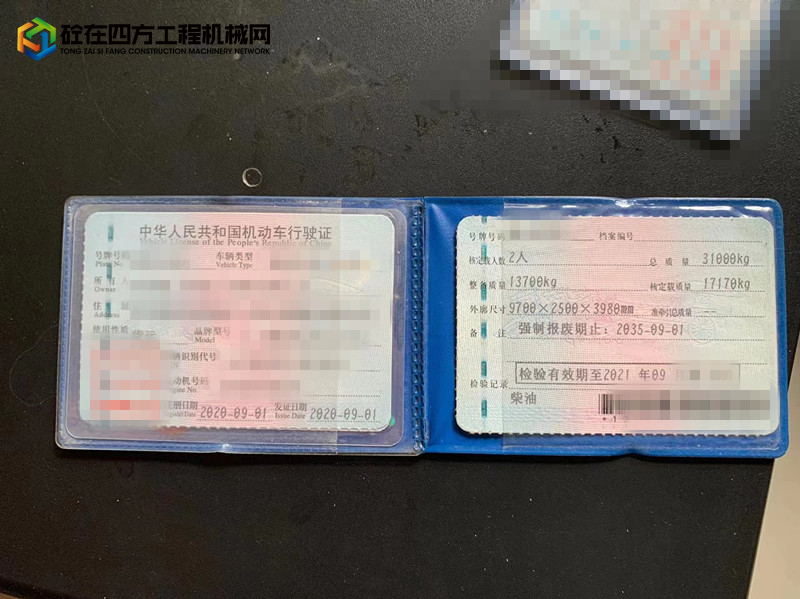 https://images.tongzsf.com/tong/truck_machine/20221014/16348d7edd42ea.jpg