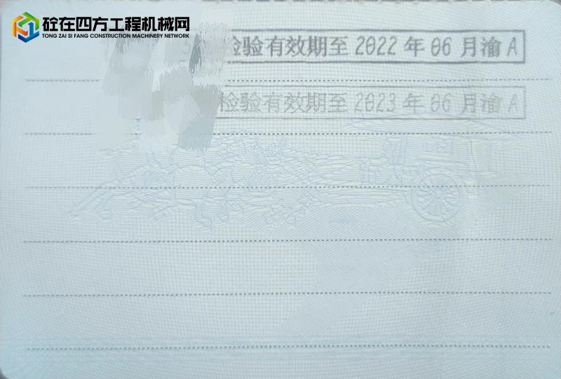 https://images.tongzsf.com/tong/truck_machine/20221014/163491a94af7c5.jpg