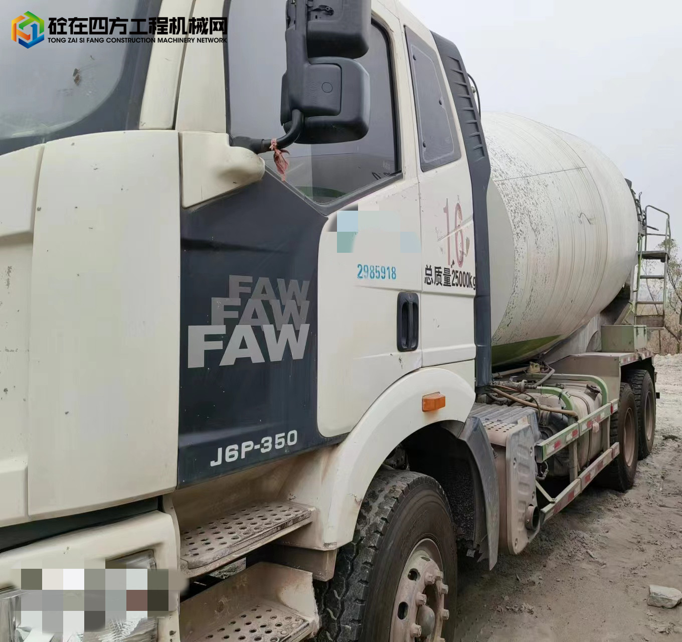 https://images.tongzsf.com/tong/truck_machine/20221017/1634cfee69f731.jpg