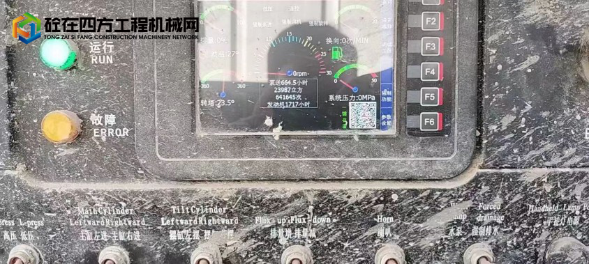 https://images.tongzsf.com/tong/truck_machine/20221018/1634e46c764eac.jpg