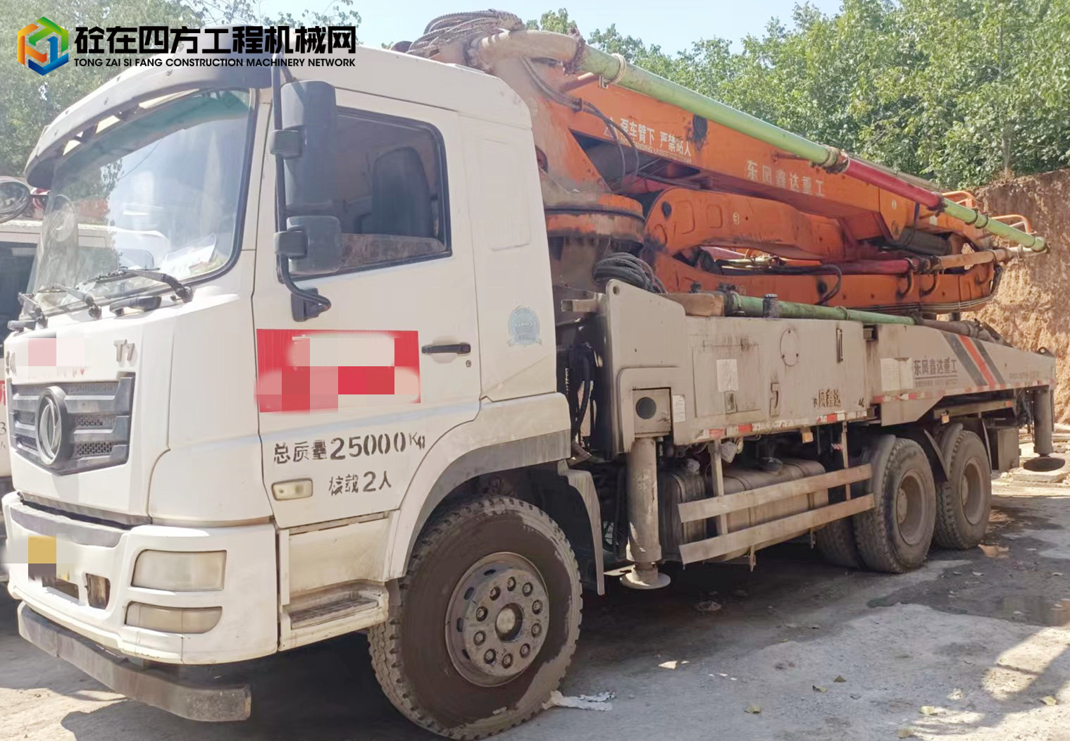 https://images.tongzsf.com/tong/truck_machine/20221018/1634e55359f2b0.jpg