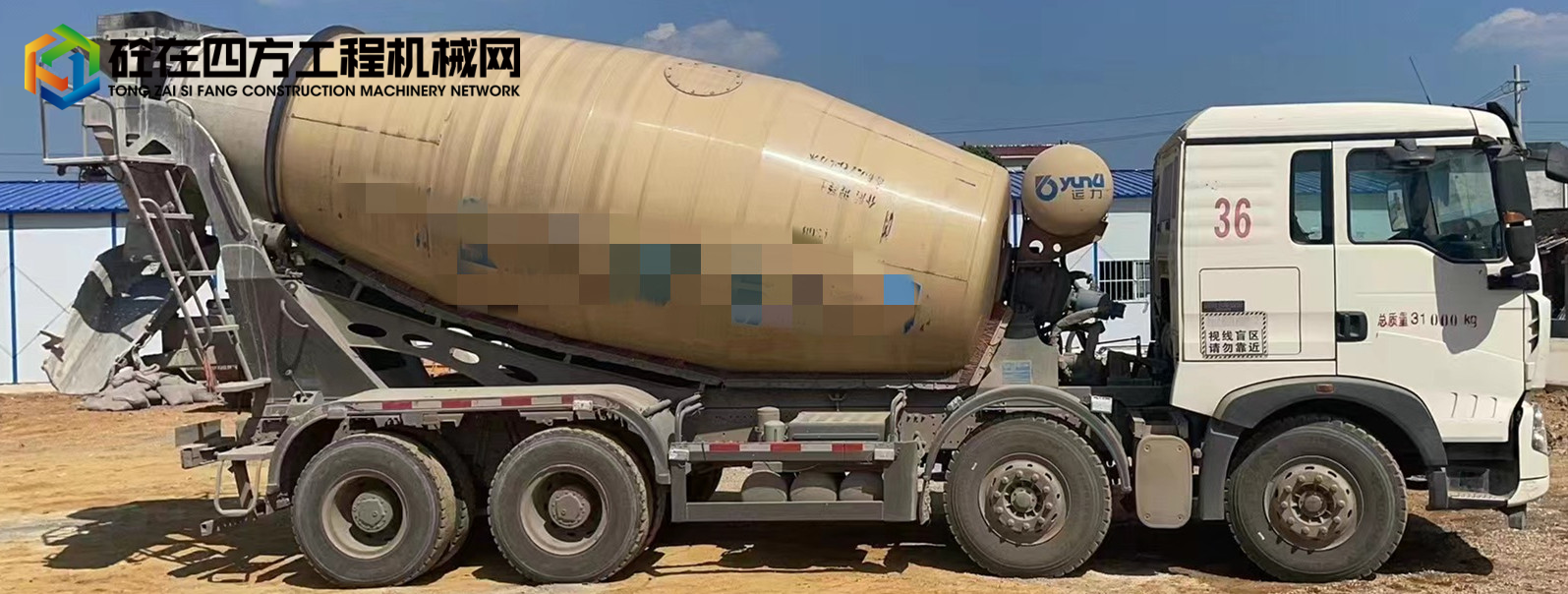 https://images.tongzsf.com/tong/truck_machine/20221018/1634e5929a6fb9.jpg