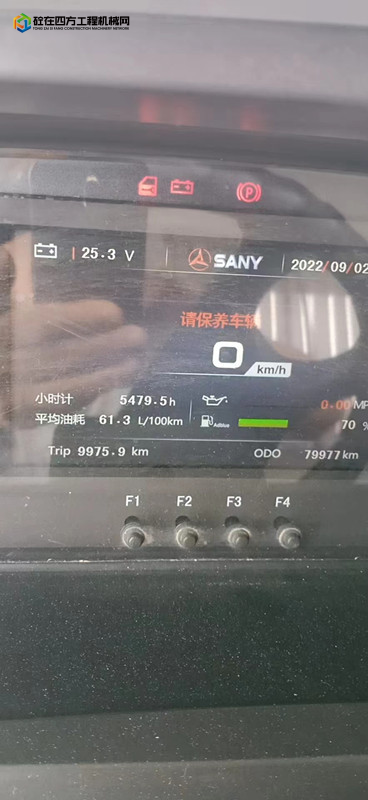 https://images.tongzsf.com/tong/truck_machine/20221019/1634f60a49226f.jpg