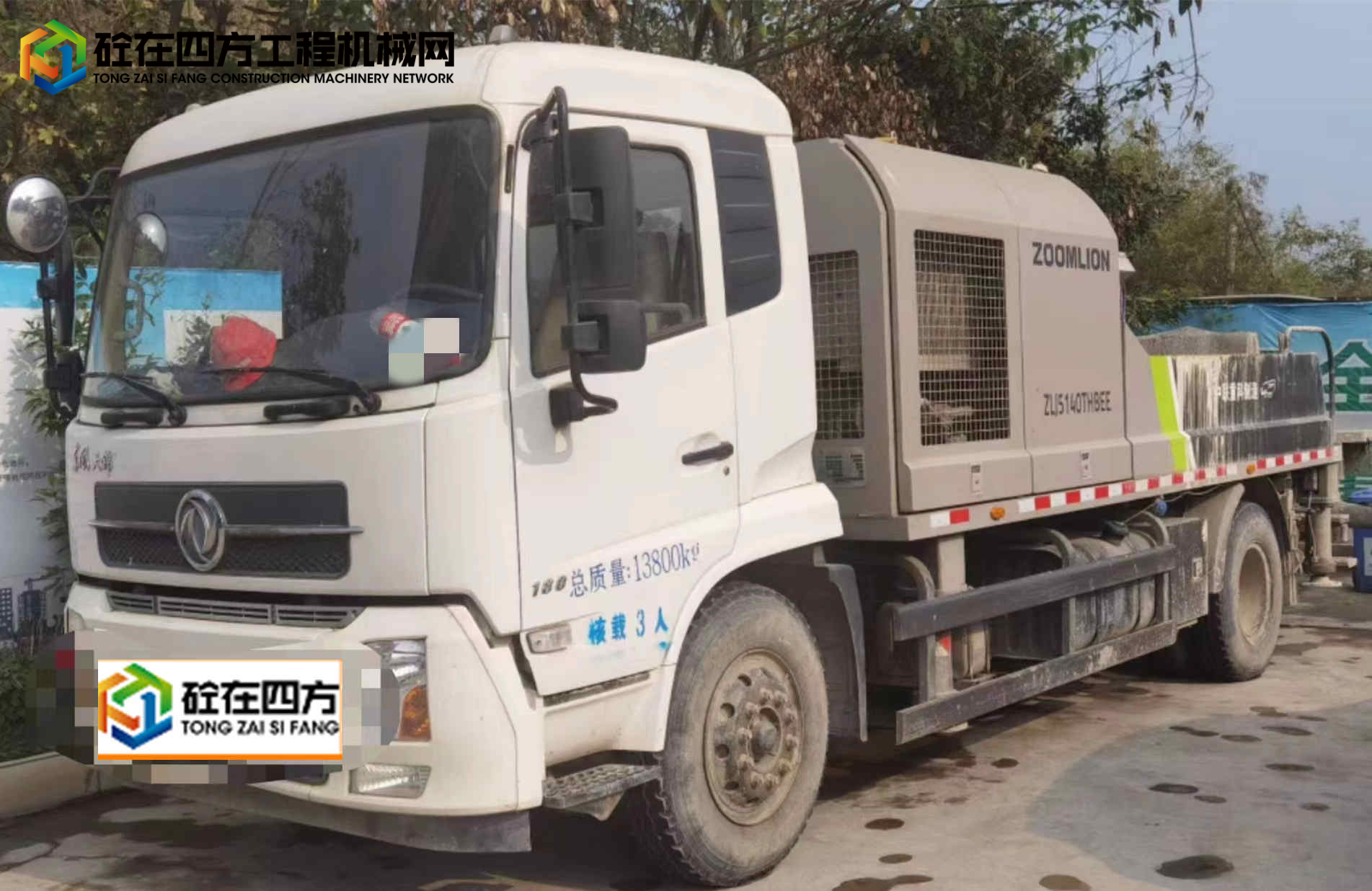 https://images.tongzsf.com/tong/truck_machine/20221020/16350f39ee52b0.jpg