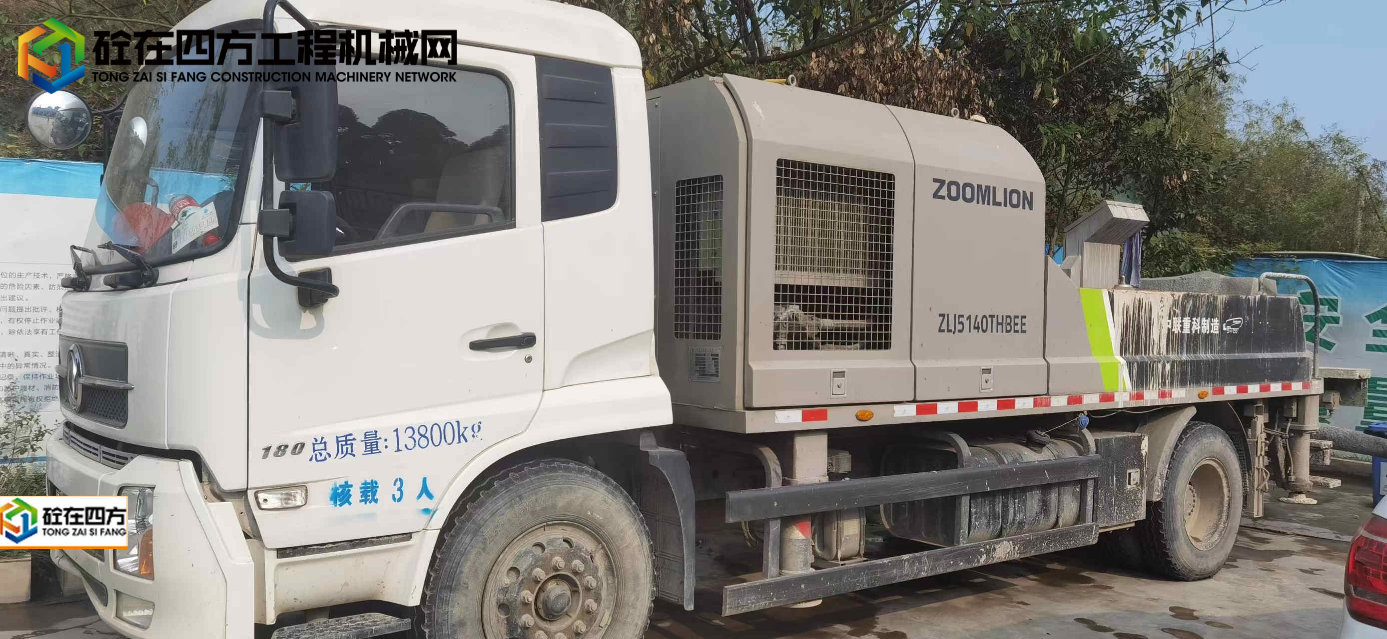 https://images.tongzsf.com/tong/truck_machine/20221020/16350f3a6e54e5.jpg