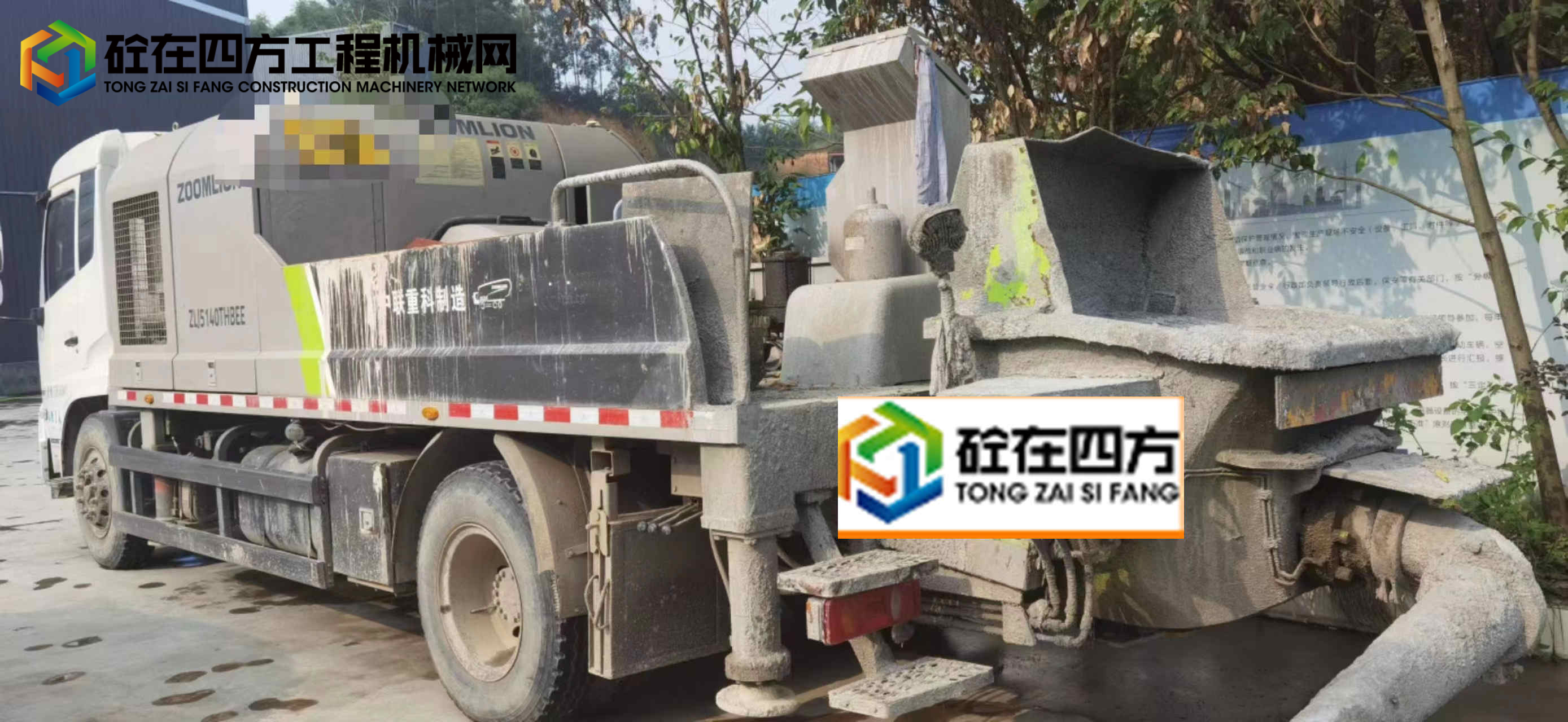 https://images.tongzsf.com/tong/truck_machine/20221020/16350f50ad56e8.jpg