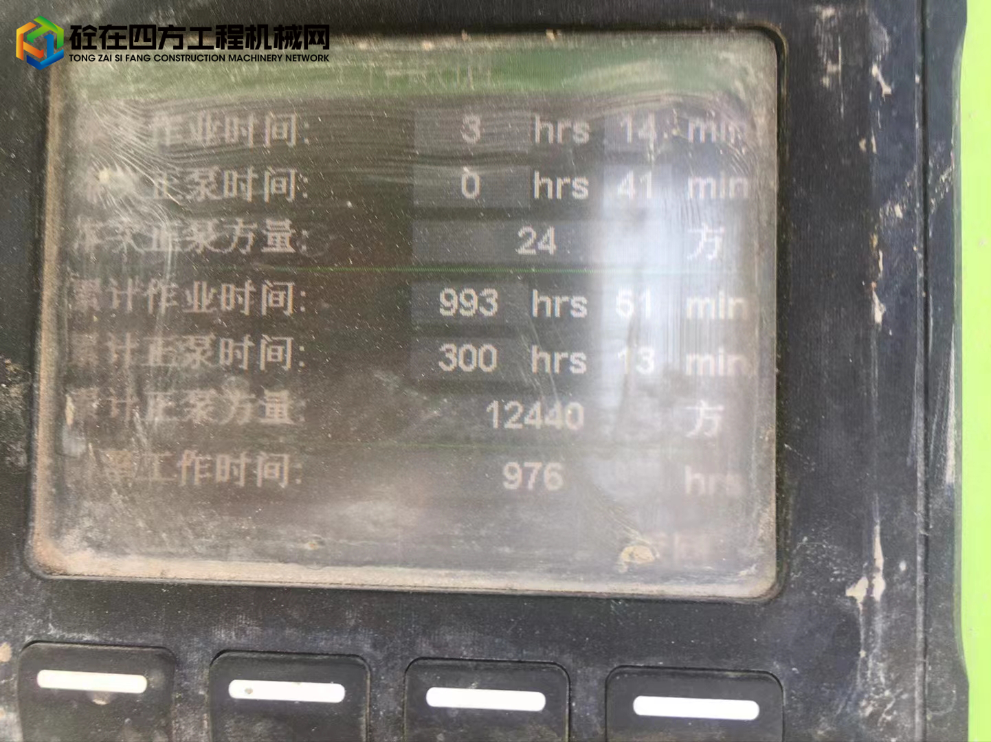 https://images.tongzsf.com/tong/truck_machine/20221020/16350f5b7012d3.jpg