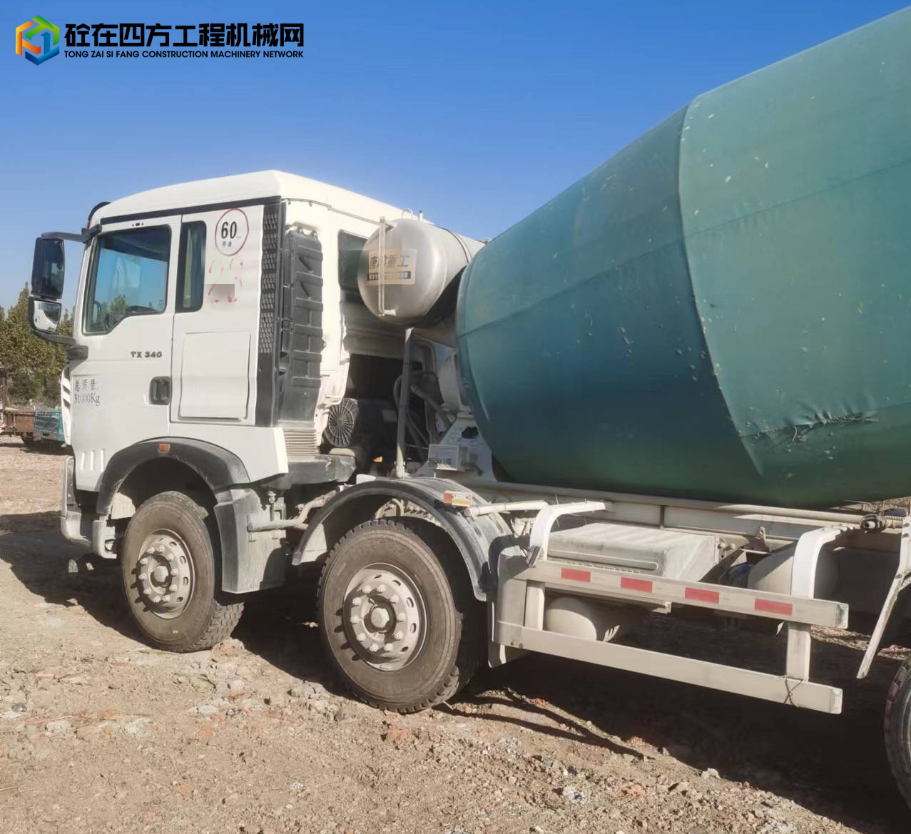 https://images.tongzsf.com/tong/truck_machine/20221020/16350f93aafd1f.jpg