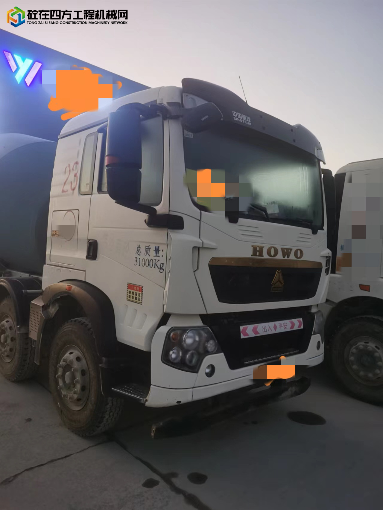 https://images.tongzsf.com/tong/truck_machine/20221020/16350f93c2a4b6.jpg