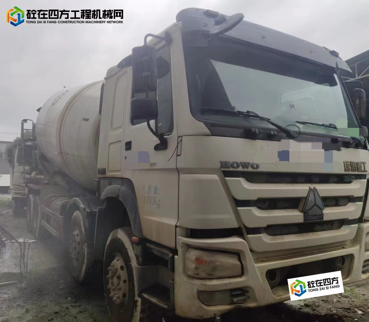 https://images.tongzsf.com/tong/truck_machine/20221021/16351f997efdc3.jpg