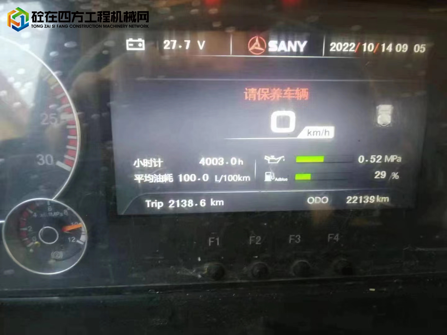 https://images.tongzsf.com/tong/truck_machine/20221021/1635204613230e.jpg