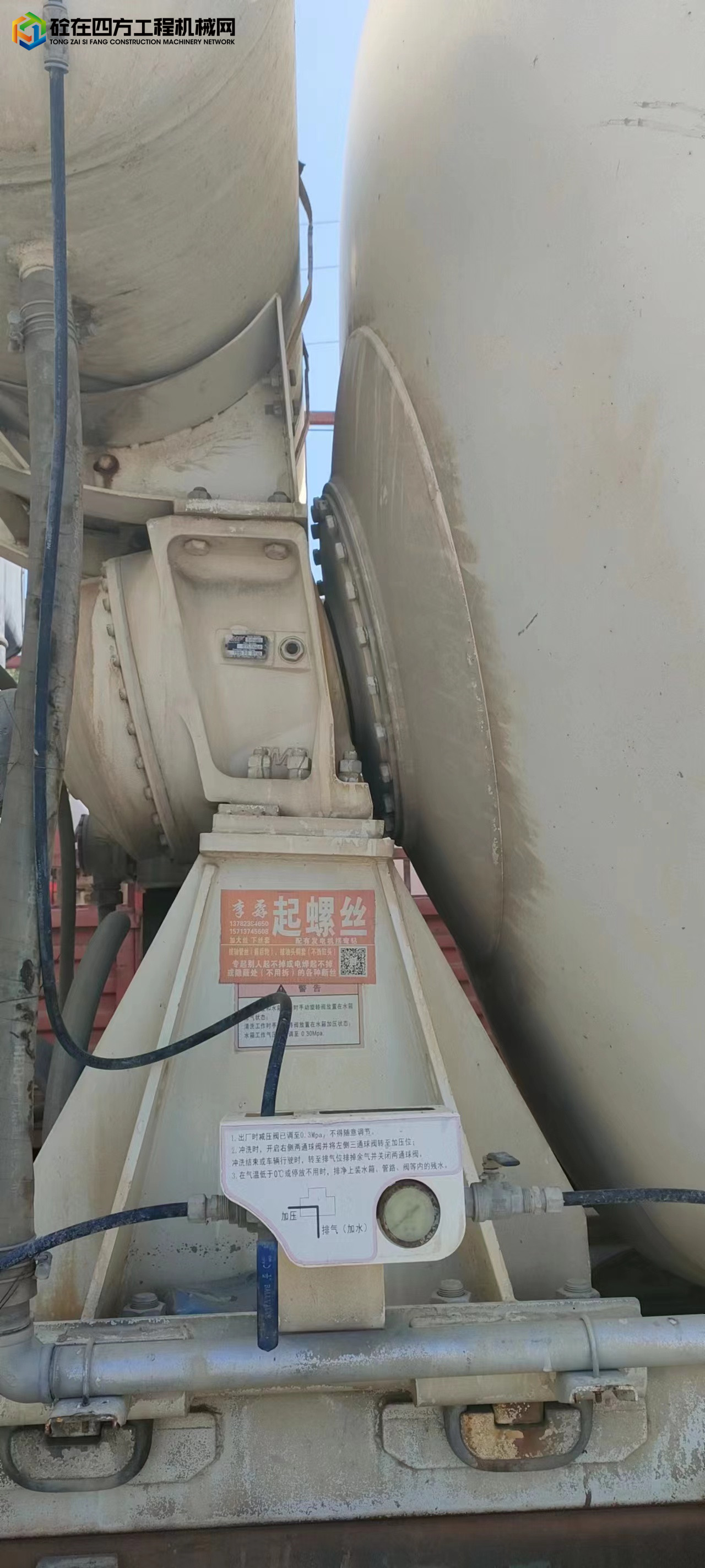 https://images.tongzsf.com/tong/truck_machine/20221021/163520850b1339.jpg