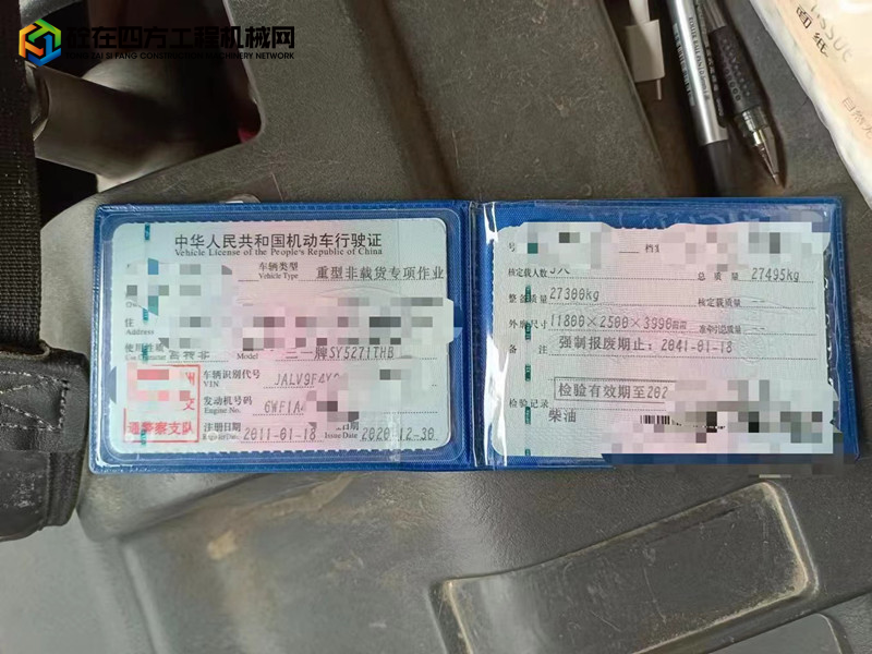 https://images.tongzsf.com/tong/truck_machine/20221021/163523f02adf35.jpg