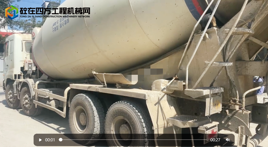 https://images.tongzsf.com/tong/truck_machine/20221021/163524c33c8741.png