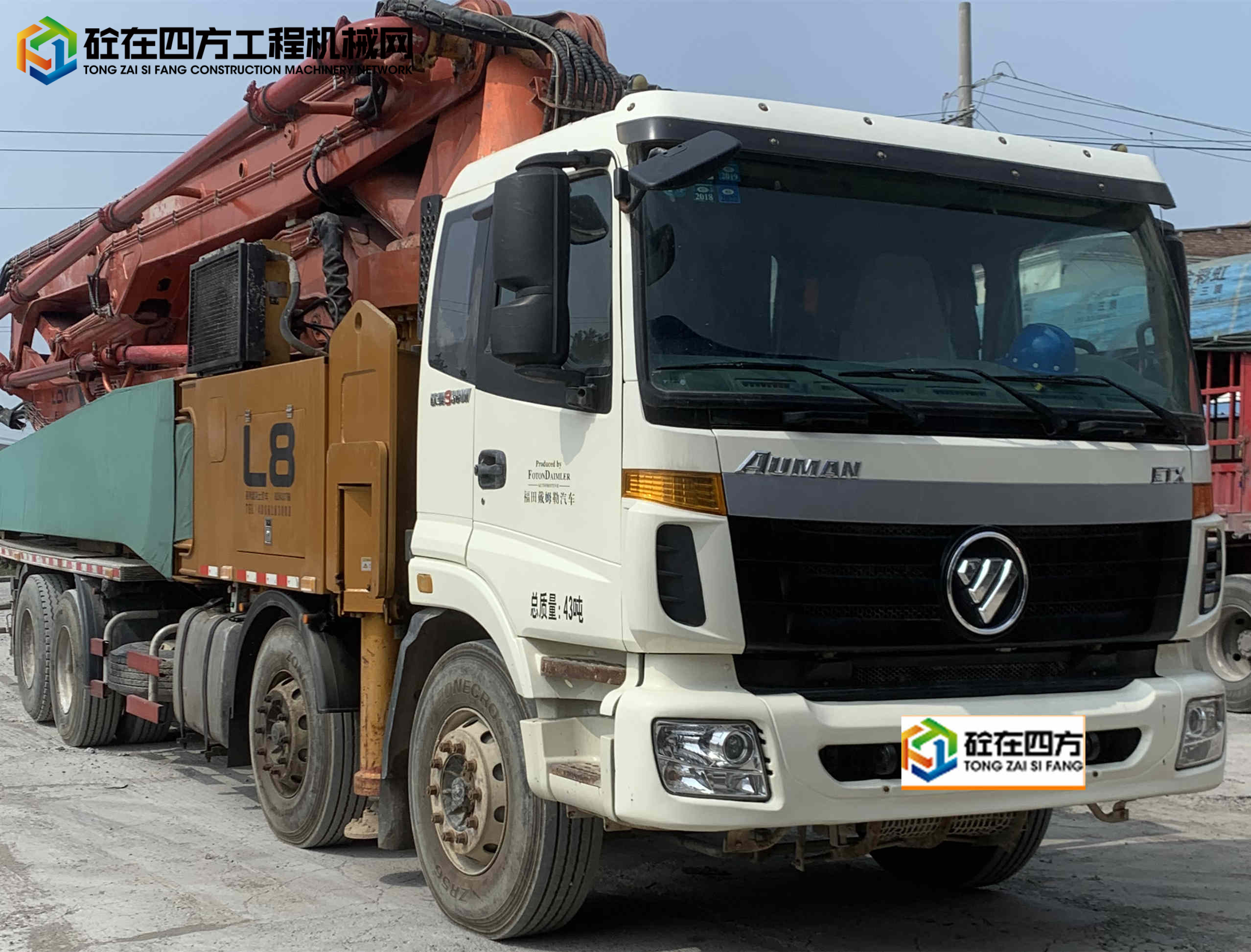 https://images.tongzsf.com/tong/truck_machine/20221021/163525d281a432.jpg