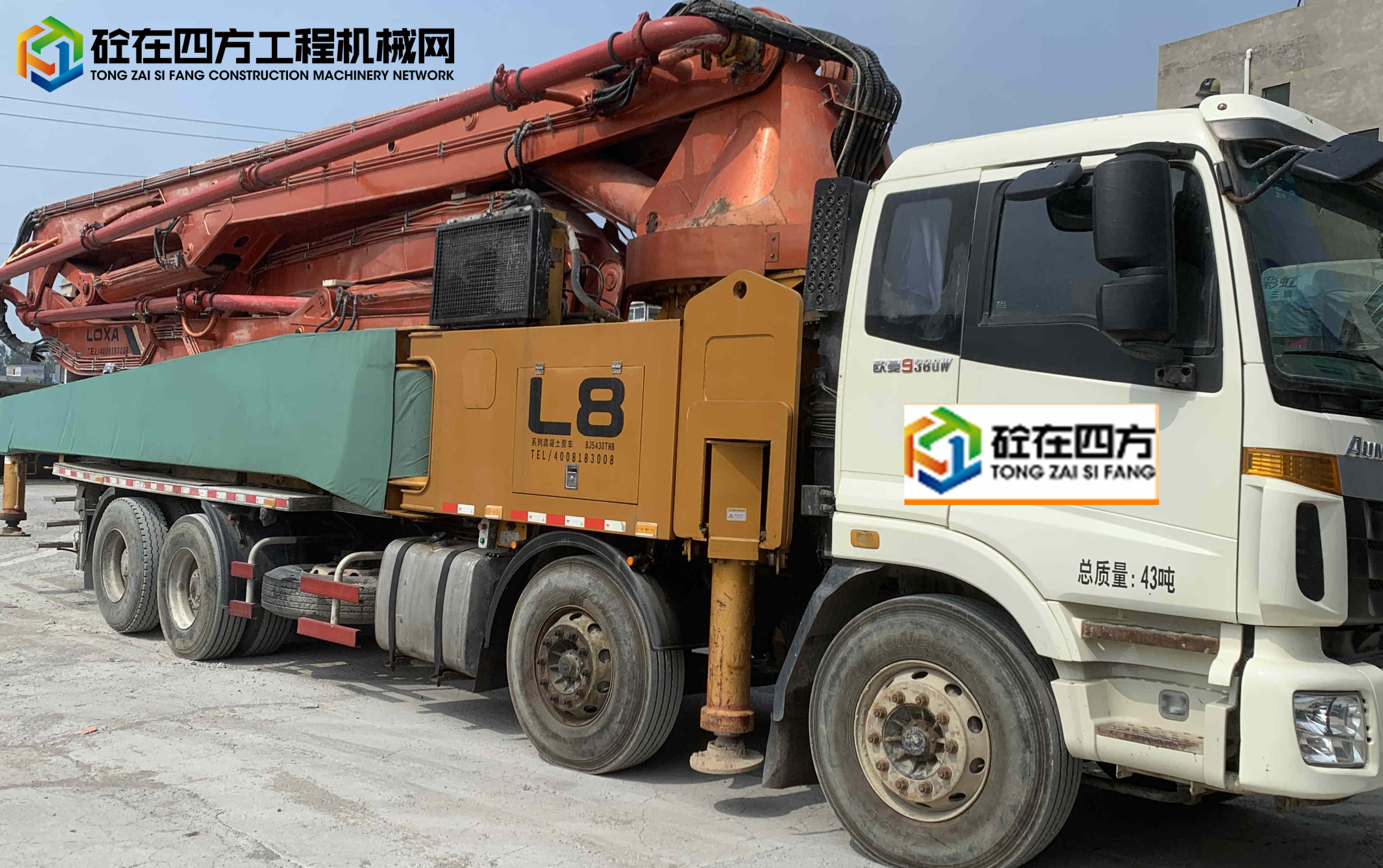 https://images.tongzsf.com/tong/truck_machine/20221021/163525d31af478.jpg